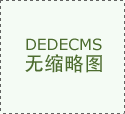 贵州护理职业技术学院